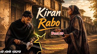 Information Kiran rabo part 59 Update