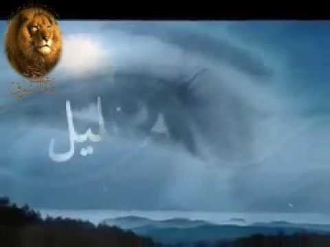 يا عطر الليل