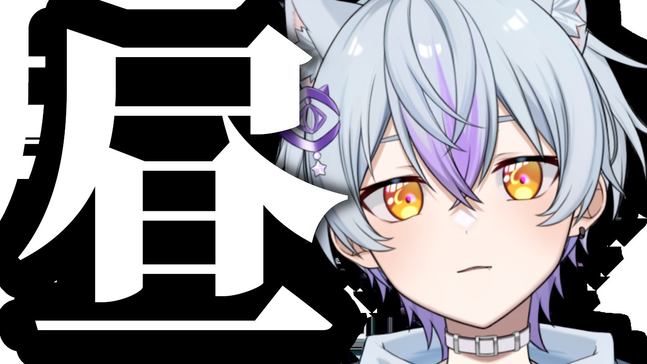 【雑談】マイクラしながら【月乃目みおん/新人VTuber】