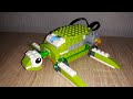 Инструкция по сборке LEGO WeDo 2.0 "Черепашка"
