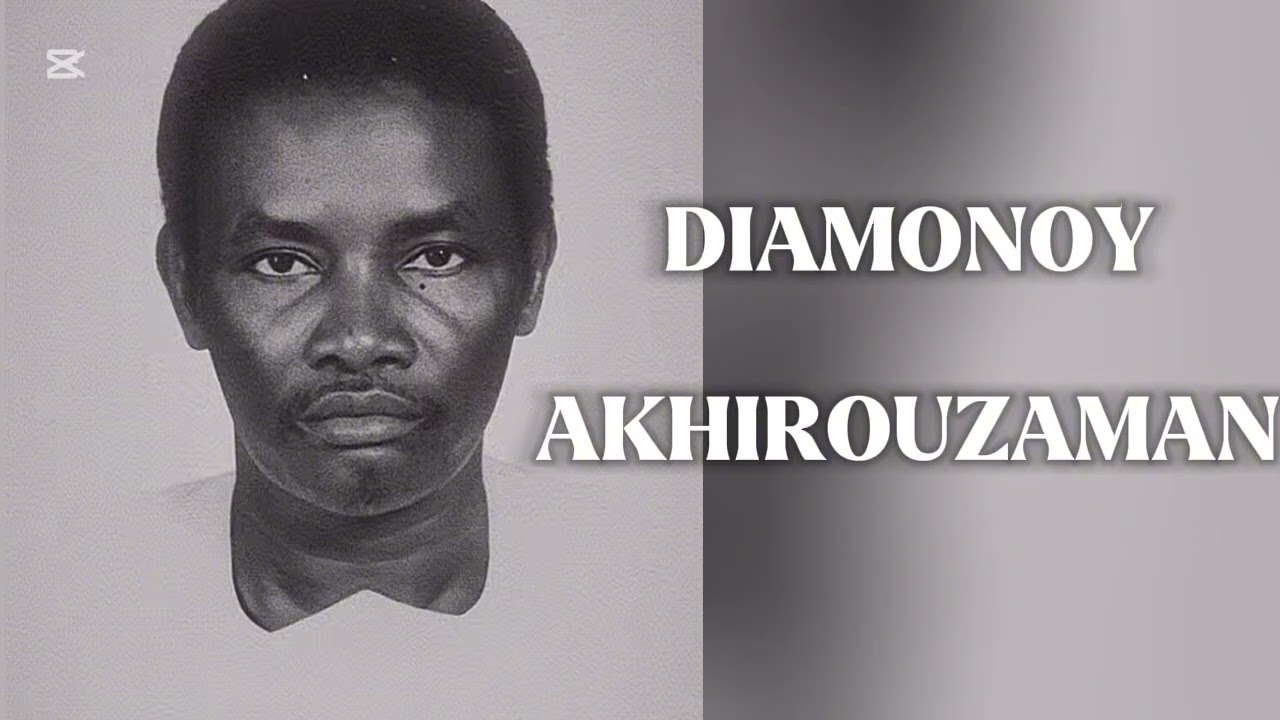 WAHTAN BOU YÉMÉ THI DIAMONOY AKHIROUZAMAN par Serigne Sam Mbaye