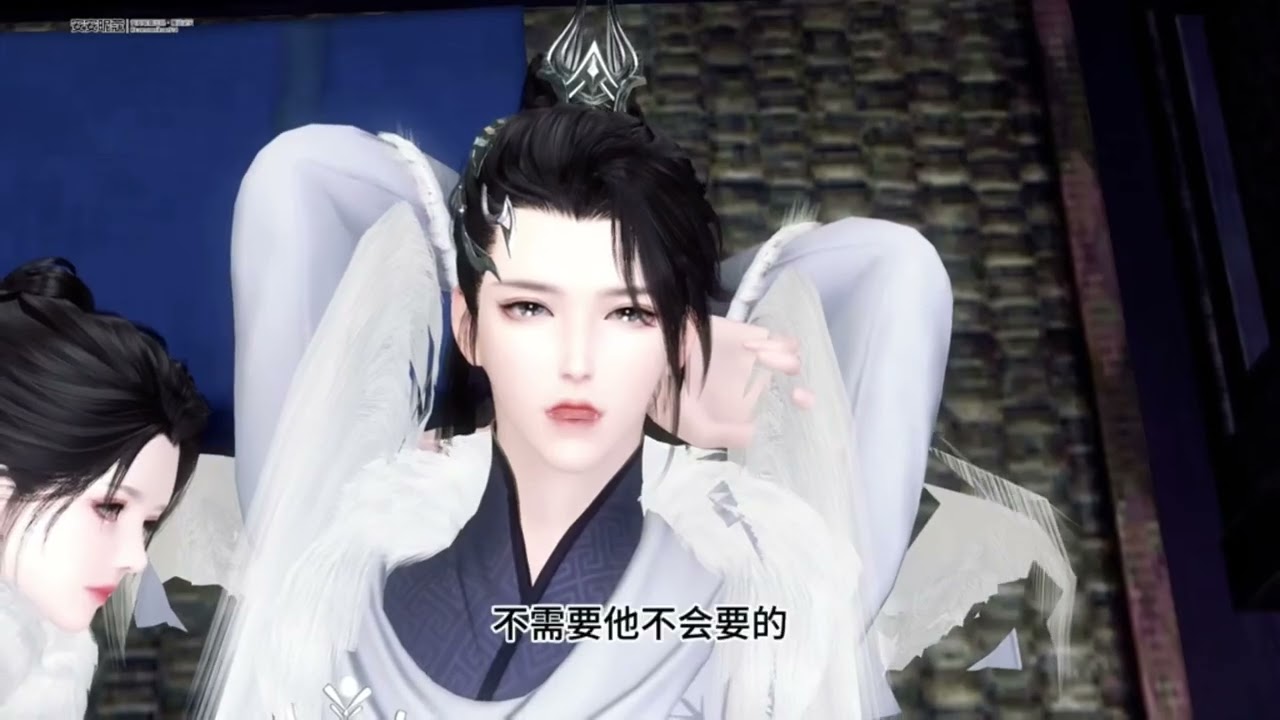 《嫁给残疾世子后，她吃不消了》104-117