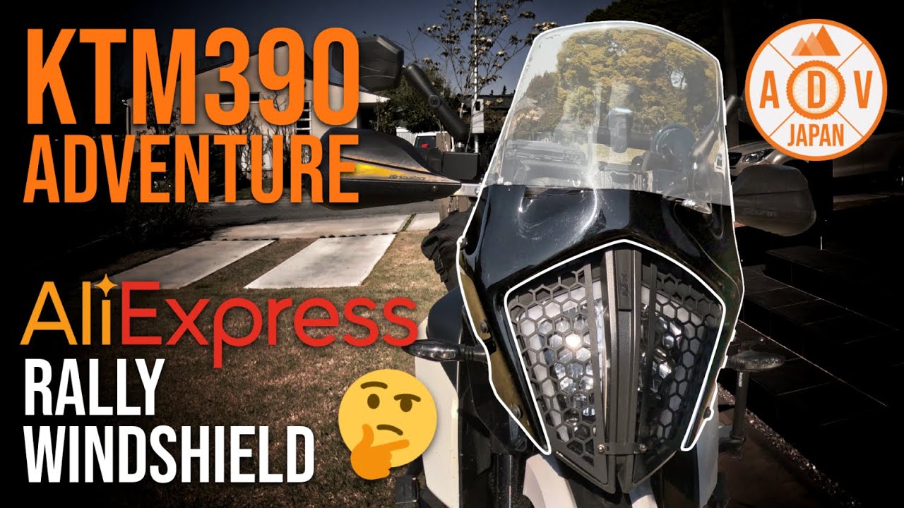 ギャンブラー 20 - KTM 390 Adventure | Aliexpress Rally Windhsield - YouTube