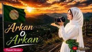 Arkan O Arkan Song | Female Version | Rohingya Song | Heart touching  Song screenshot 5