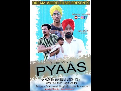 PYAAS || SHORT movie || official trailer ||