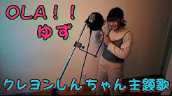 Sorana ソラナ Youtube