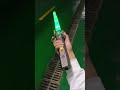 السيف الضوئي
