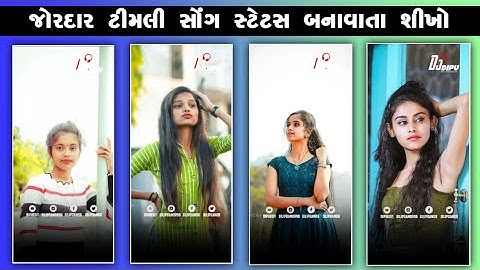 Sandip rathva new timli status editing alight motion 2023 Timli Status editing 2023 Dilip editing