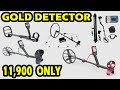 BEST SELLER DETECTORS PRICE UPDATE AS OF APRIL 2025 | VOURVON RONIEL