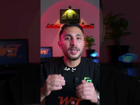 استأجر سيارة بس عشان يحق ق حلمه شغف شراسة وإصرار بالحلبة من الاردن لكل العالم سيارات دريفت الاردن