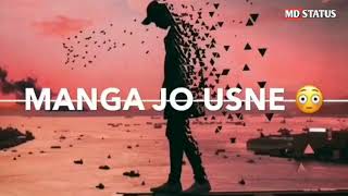 Rajke Rulaya Rajake Hasaya