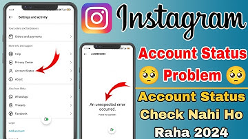 Account Status Problem Instagram | An Unexpected Error Occurred | Please Try Again Later Problem Fix