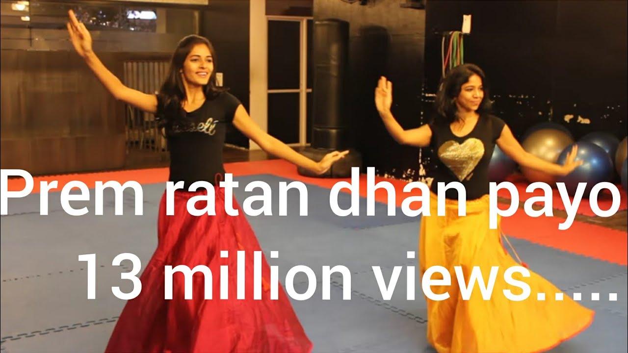 PREM RATAN DHAN PAYO EASY CHOREOGRAPHY  SALMAN KHAN  SONAM  RITUS DANCE STUDIO SURAT