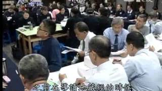 20120206《人間菩薩》高雄苓雅--陳啟耀師兄 (1924)