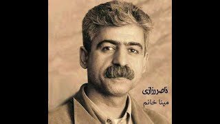 Naser Razzazi Sar damek bo screenshot 4