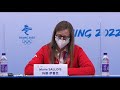 Joint IOC & Beijing 2022 Daily Briefing - 11.02.2022