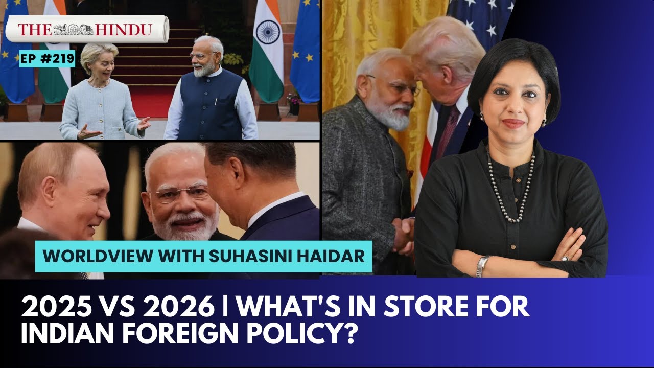 После непростого 2025 года, принесет ли 2026 год облегчение для внешней политики Индии? | Мировоз...