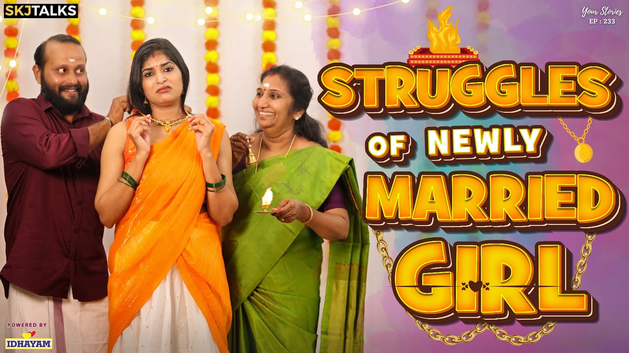 Struggles of Newly Married Girl | Handling Husband's Family | YS EP-233 | SKJ Talks | Short film