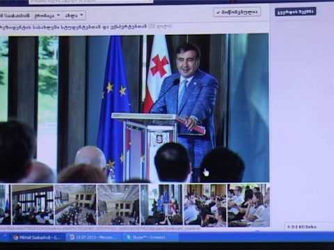 ქვემო ქართლი tv 23 07 2013