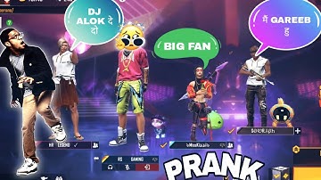 Funny Noob Prank In World Chat || Best Funny Prank | Noob Prank | Garena Free Fire