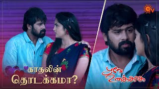 Poove Unakkaga - Best Scenes | 10 Jan 2021 | Sun TV | Tamil Serial