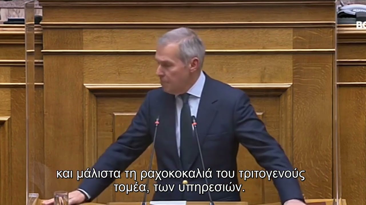 KAI τα τρίστερα ξενοδοχεία στο ΕΣΠΑ 2021 - 2027..!