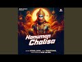 Hanuman chalisa