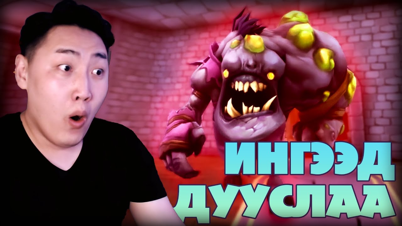 ДУУСЛАА ГЭЖ... | Supraland: Six inches under Ep.06