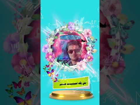 فمینیست محمدناصرعلیزاده زنان زن مانیفست یک فمینیست فمینیستی فمینیست فمینیست باشیم فمینیست