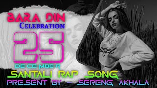 Download lagu Bara din celebration  - (Full Song) | Ai cover song | New Santali Romantic Song 2025