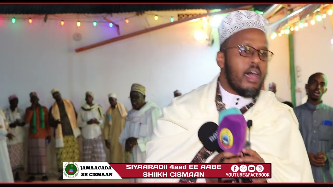 Shiikh Mukhtaar shiikh Cismaan