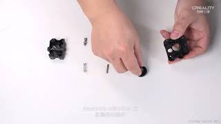Service Tutorial CR - 200B Pro Disassembly and Assembly of Extrusion Kit