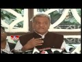 CPI Narayana Fires On KCR