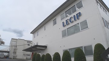 【レシップ】路線バスの運行に関わる様々な機器を集中管理する運行支援システム、LIVU（ライブ）を紹介【開発現場へ行こう #40】