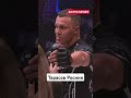 Тарасов после боя казакстан алга #mma #sport #shorts