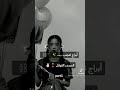 أبراج تتجنب