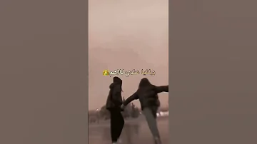 نتيا لمخيرة فيهم نحب أنتي كثر عليهم 