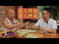 厨师长分享：有啥吃啥的【时令菜】，享受自给自足的农村生活