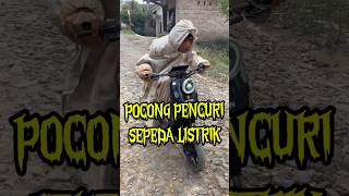 Electric bike-stealing ghost #shorts #viral Electric bike-stealing ghost #shorts #viral