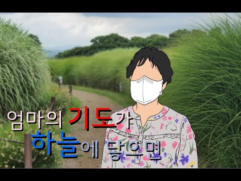 영상썸네일