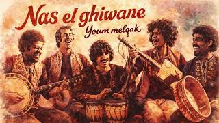 Download Lagu Youm Malqak (Soul Jazz Cover) | Nass El Ghiwane Tribute | Jazz \u0026 Soul Fusion MP3