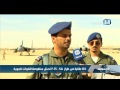 طائرة  15  أحدث طائرة تنضم لأسطول القوات الجوية السعودية