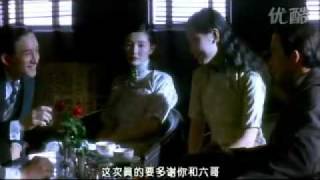 Shanghai Dance Hall in Centre Stage-Ruan lingyu-Film by Stanley Kwan.flv