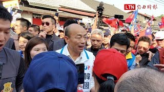 韓國瑜走訪黃埔新村承諾打造全國軍眷村示範兼觀光旅遊區