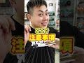 【100万再生】ヨーヨーを分解・開けるとき絶対にしてはいけないこと【マジ気をつけて】#ヨーヨー