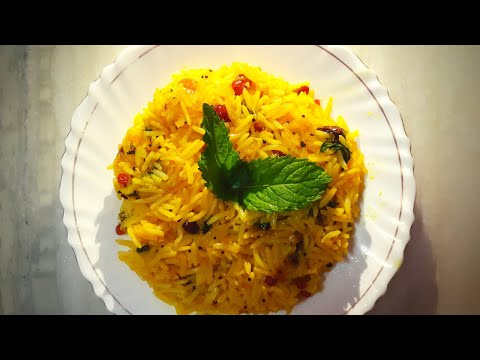 कच्चे आम से बने खट्टे मीठे चावल | कैरी चावल | Raw Mango Rice | Kairi Rice Recipe | कच्चे आम चावल