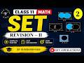 Set Operations - Revision