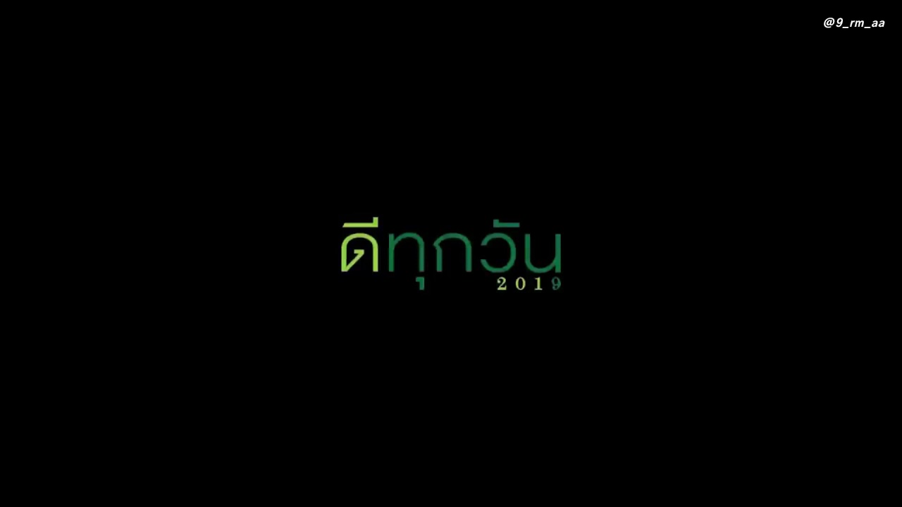 [KOR🇰🇷자막] Lovely Writer “Special Episode” official teaser - YouTube