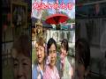 🌸艶姿女花吹雪🌸|元唄:長山 洋子|傳唱:雙 人  (日語演歌)