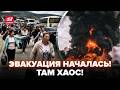 🔥СЕЙЧАС! Россияне БЕГУТ из КРЫМА! НЕ ПОВЕРИТЕ, что НАЧАЛОСЬ – ХАОС ПОВСЮДУ. ТИЗЕНГАУЗЕН